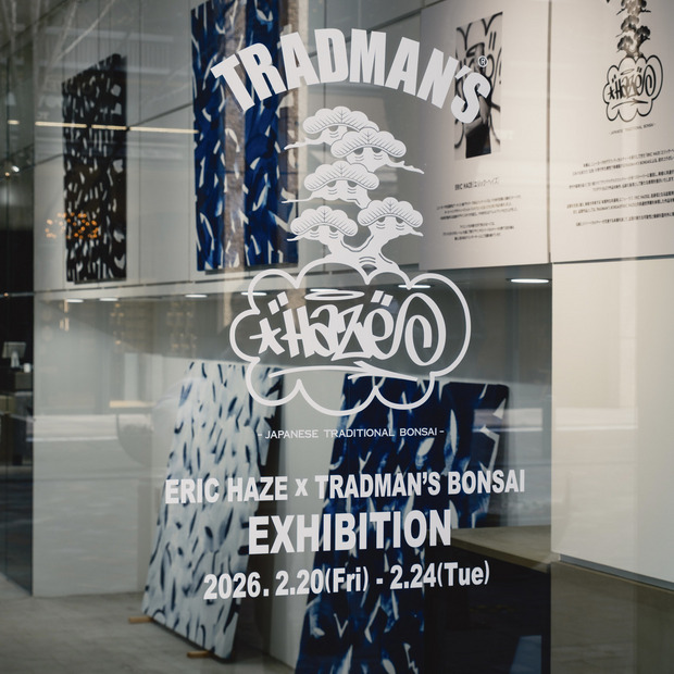 ERIC HAZE&times;TRADMAN&rsquo;S BONSAI  -HOODIE SWEAT SHIRT- 詳細画像